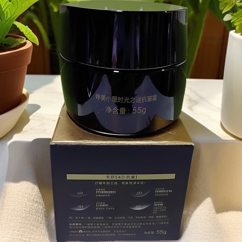 Tingmei Hut Mystery of Time Creme Antirrugas 55g Bose Creme Facial Antienvelhecimento Linhas Finas Anti-Oxidante Genuíno