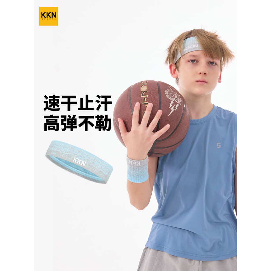 KKN Faixa de cabeça absorvente de suor para esportes infantis, basquete, tênis, Badminton, corrida, anti-suor, antiderra