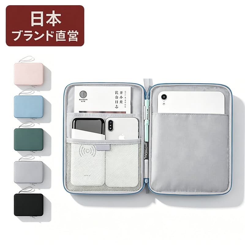 Vendas diretas do japão simples portátil Tablet PC zíper impermeável antiderrapante Multi-camada saco de computador mult