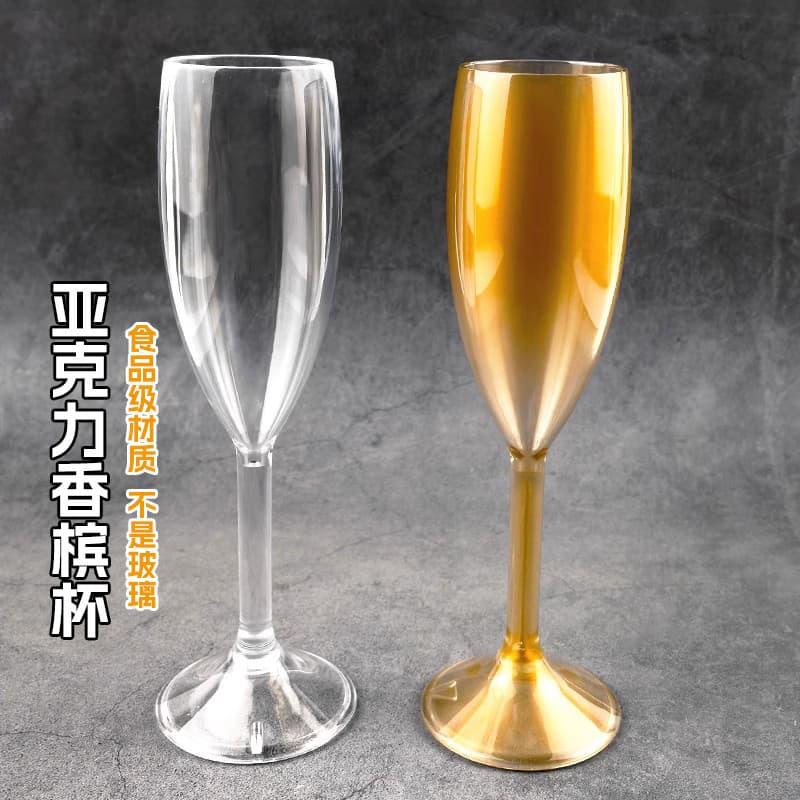 Cálice acrílico resistente a choques plástico transparente europeu vinho doce champanhe vidro criativo barra comercial c