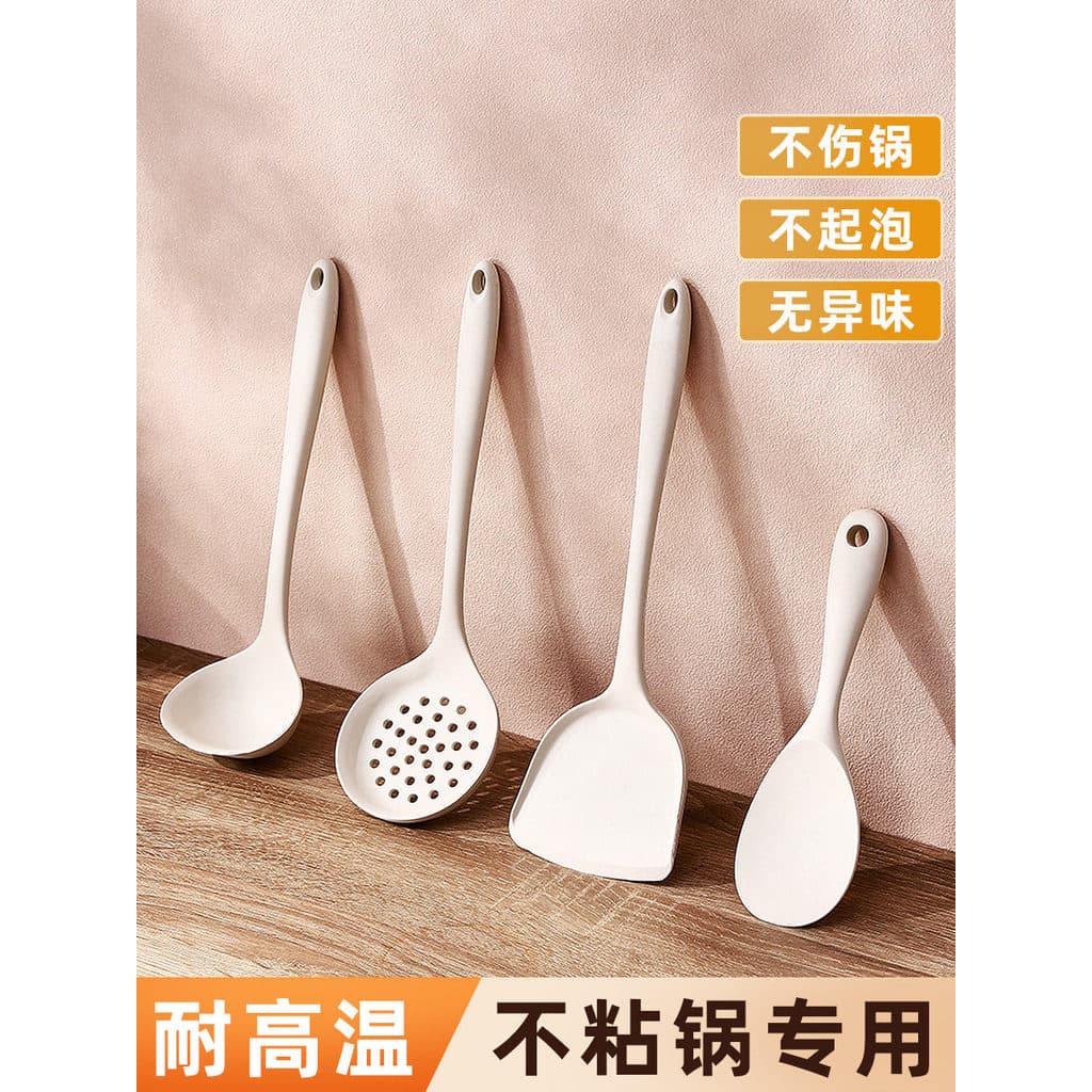 Espátula de silicone Panela antiaderente Espátula especial Conjunto de espátula de silicone resistente a altas temperatu
