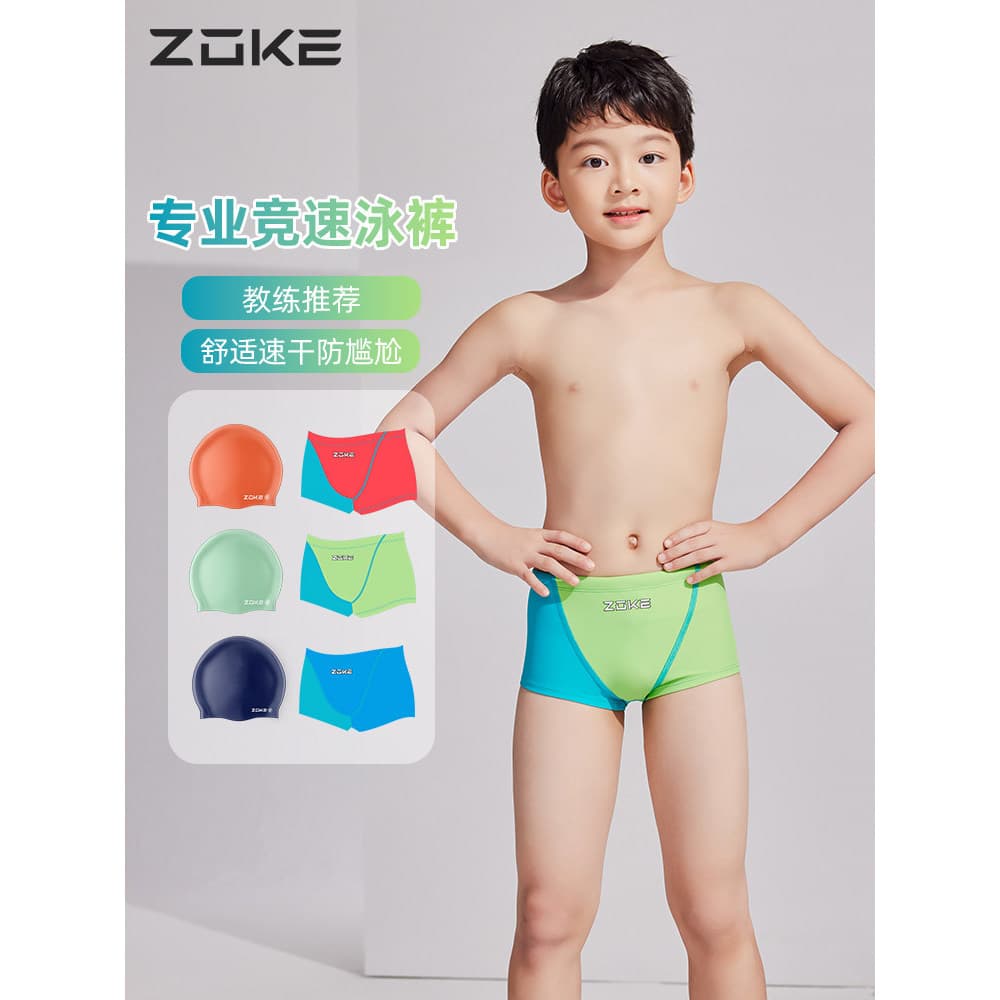 Zoke meninos troncos de natação novo estilo zke jovens meninos médio grande crianças treinamento de corrida profissional