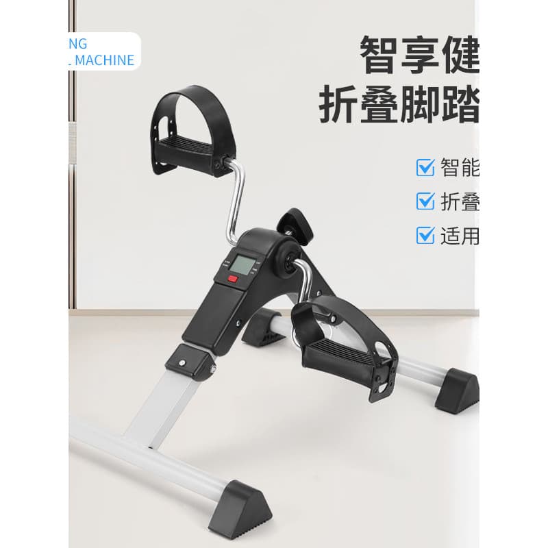 Recuperação de bicicleta doméstica stepper idosos Walker equipamento de treinamento membro inferior perna recuperação má