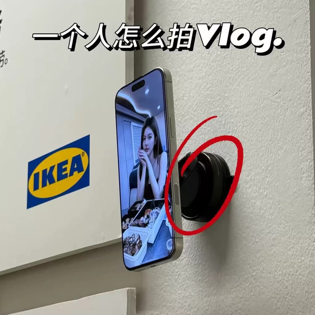 [Produtos de viagem] Suporte para celular com adsorção a vácuo Suporte magnético preguiçoso montado na parede para tiro