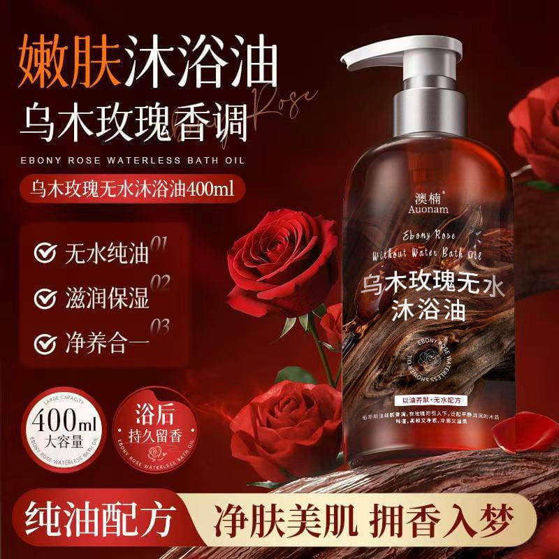 Fragrância de rosa de ébano australiano, óleo de banho sem água, hidratante, hidratante, limpeza corporal, suave, fragrâ