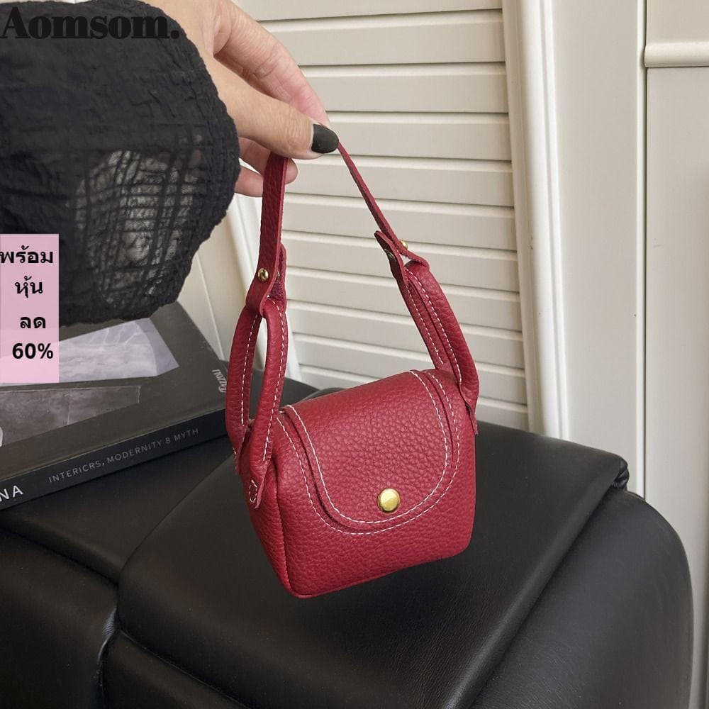Bolsa Fashion AOMSOM , Mini Bolsas De Couro PU De Cor Sólida , De Batom Leve De Bolso Luxuosa Para Mulheres