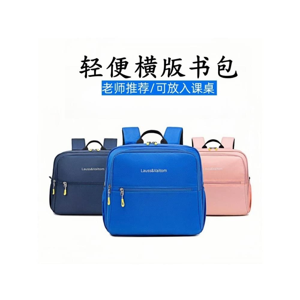 Ultra-leve versão Horizontal mochila estudantes da escola primária grau 1-2 crianças mochila pode colocar na mesa mochil