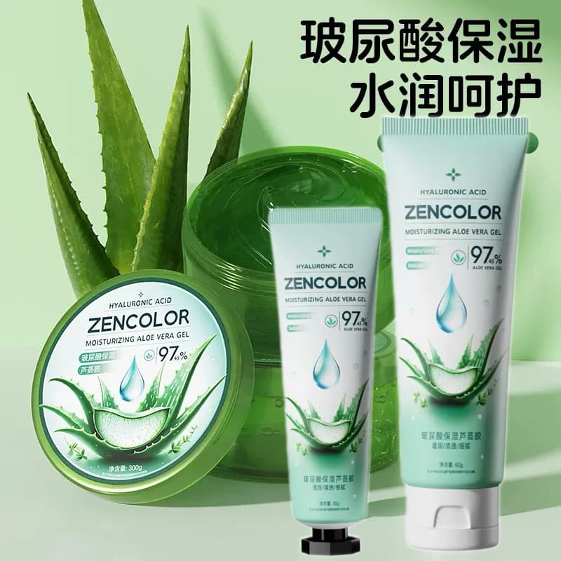 正 Cor Ácido Hialurônico Aloe Vera Gel Kuraso Aloe Vera Creme Hidratante Hidratante Produto para Cuidados com a Pele Gel
