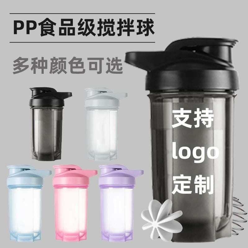Copo de água esportivo Fitness, copo agitador de proteína em pó, portátil, copo liquidificador, resistente a altas tempe