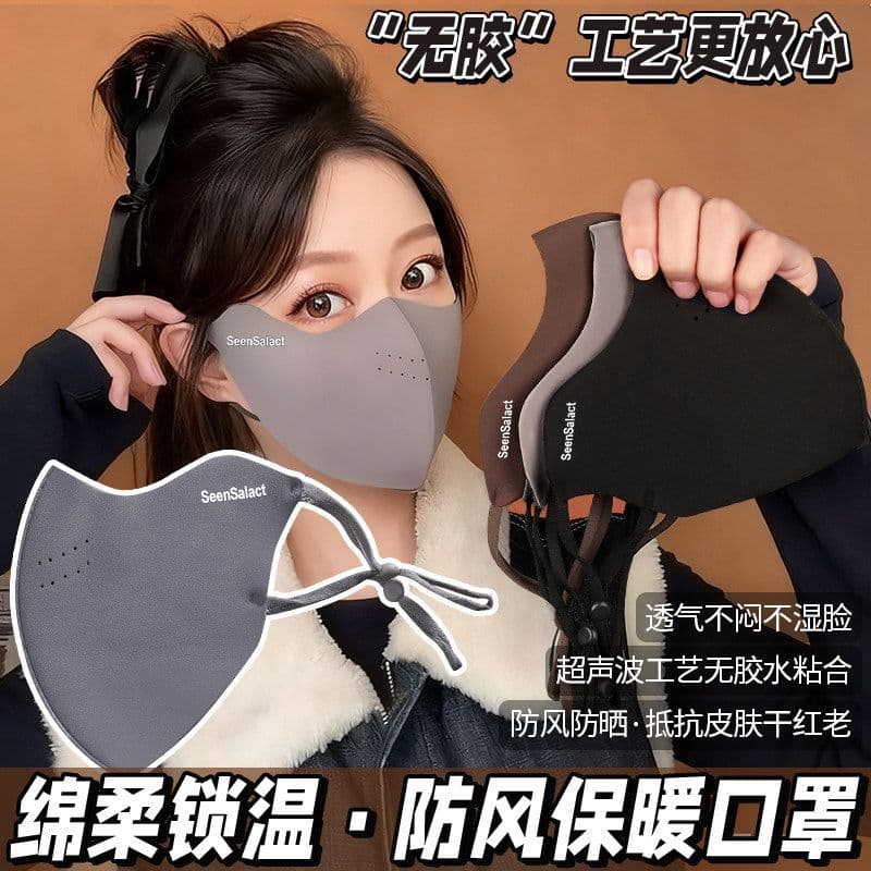 Máscara de ciclismo à prova de vento quente máscara facial outono inverno ao ar livre protetor solar ultravioleta proteç