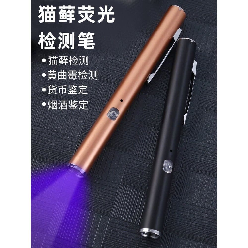 Lanterna ultravioleta 365nm molde curvo amarelo detecção simples avaliação de luz roxa dedicada detecção de dinheiro flu