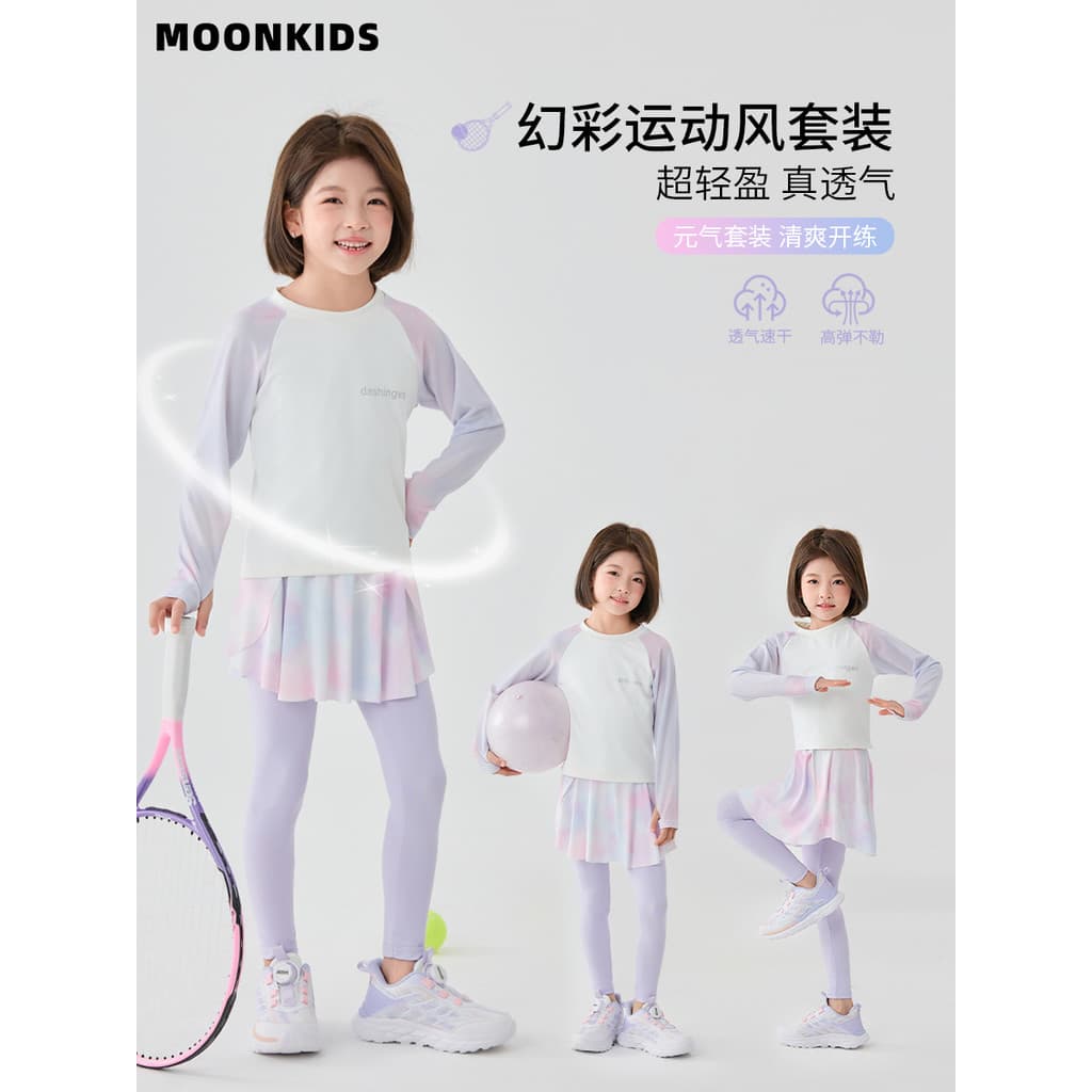 Crianças terno de secagem rápida primavera meninas Badminton roupas esportivas grandes crianças 2026 novo estilo camisa