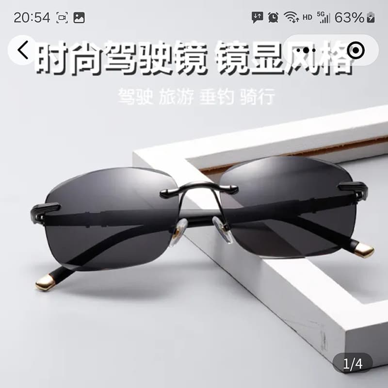 Spray Qianxue polarizado óculos de sol masculino moda condução óculos sem moldura pára-sol Anti-ultravioleta óculos de s