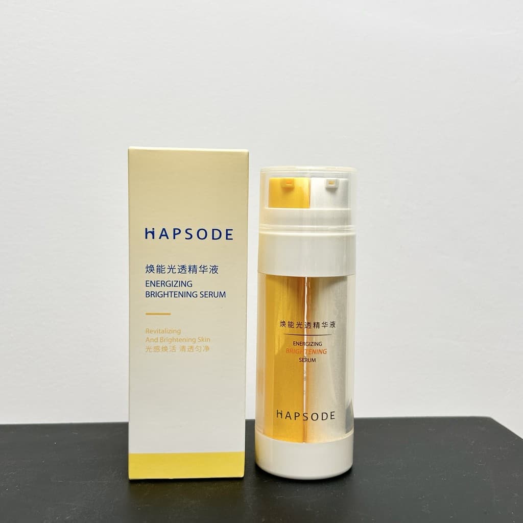 Venda barata|Tubo duplo todo para baixo|Essência Radiante Rejuvenescedora 15ml+15ml