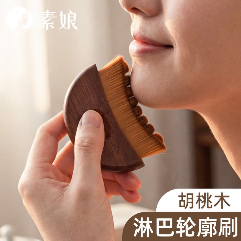 Suniang escova facial para contorno linfático, escova de massagem linfática facial, ferramenta de beleza facial, escova