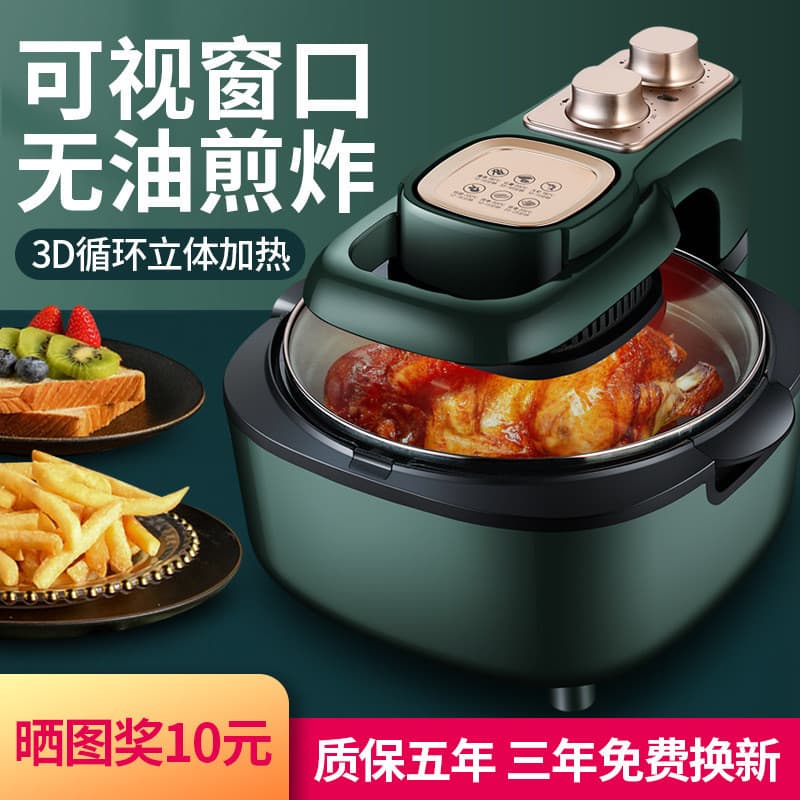 Fritadeira De Ar Edição Em Inglês Oliness Tela Digital Visível Axag