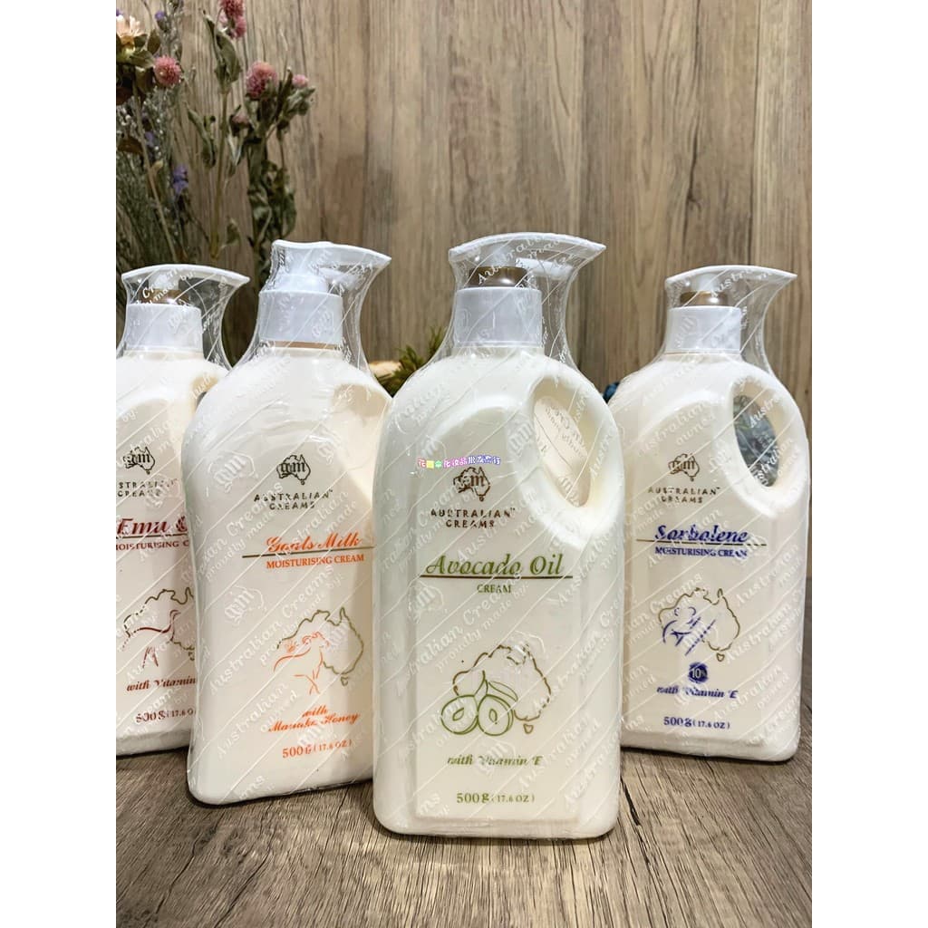 Austrália importada austrália Zhiman terceira geração lanolina hidratante vitamina E loção corporal abacate leite de cab