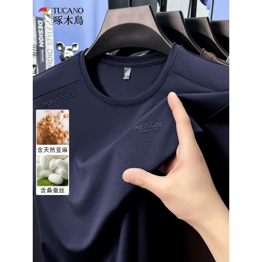 Woodpecker masculino de manga curta camiseta verão 2026 novo estilo em torno do pescoço pulôver topo pai usar legal resp