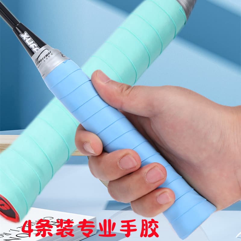 Raquete de Badminton profissional mão borracha suor-absorvente cinto tênis quilha vara de pesca aperto enrolamento de bo