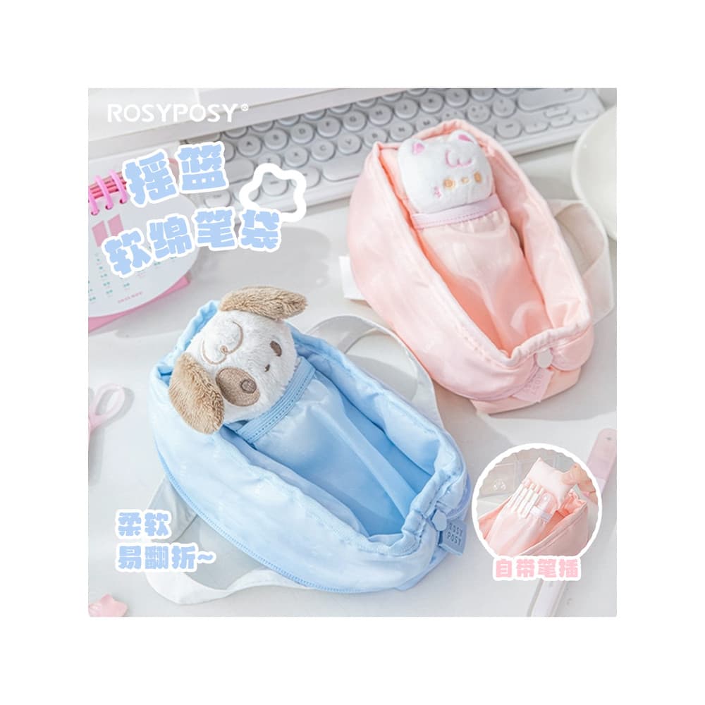 RosyPosy Soft Set Cradle Soft Pencil Case Meninas Caixa de papelaria de alto valor Alunos do ensino fundamental Alunos d