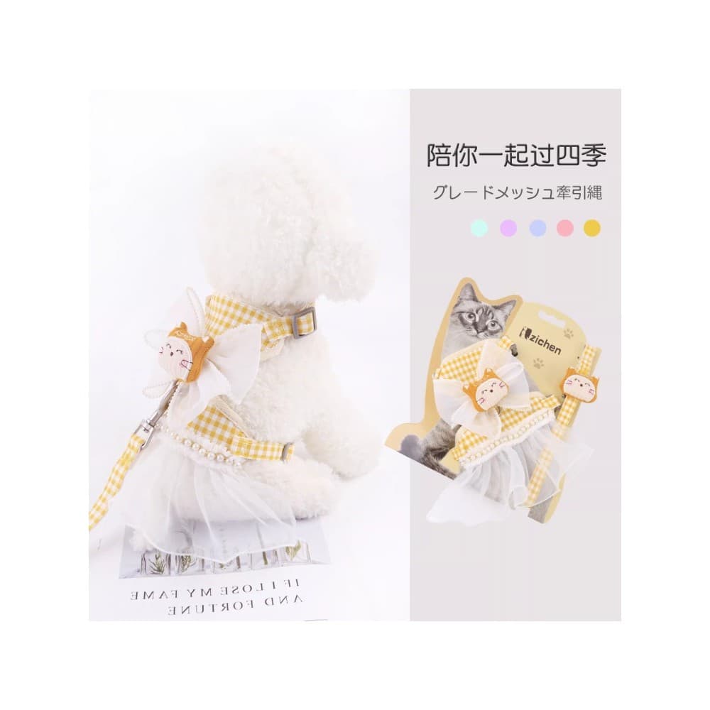Trela para animais de estimação cinta peitoral cão gato tração roupas Teddy Bichon filhote de cachorro colete estilo pei