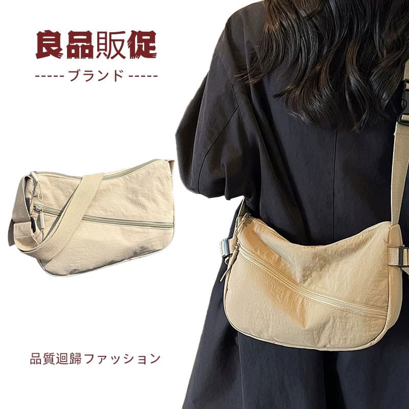 Japão vendas diretas saco de náilon saco do mensageiro grande capacidade bolsa de ombro esportes lazer saco simples espo
