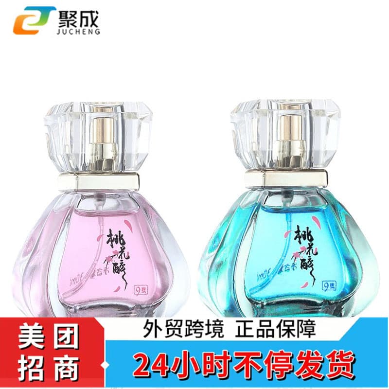 Novo produto Flor de Pêssego No. 9 Perfume Feromônio Fragrância Homens Mulheres Perfume Mulheres Produtos kais924.br2026