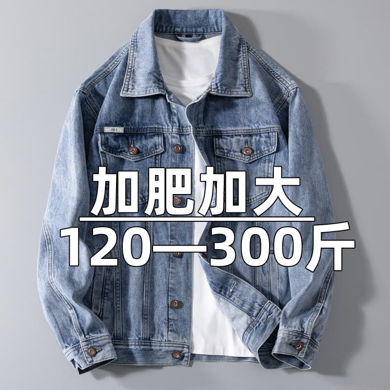 Primavera outono Denim jaqueta masculina plus size jaqueta solta gorda mais gordura plus size jaqueta masculina vestido