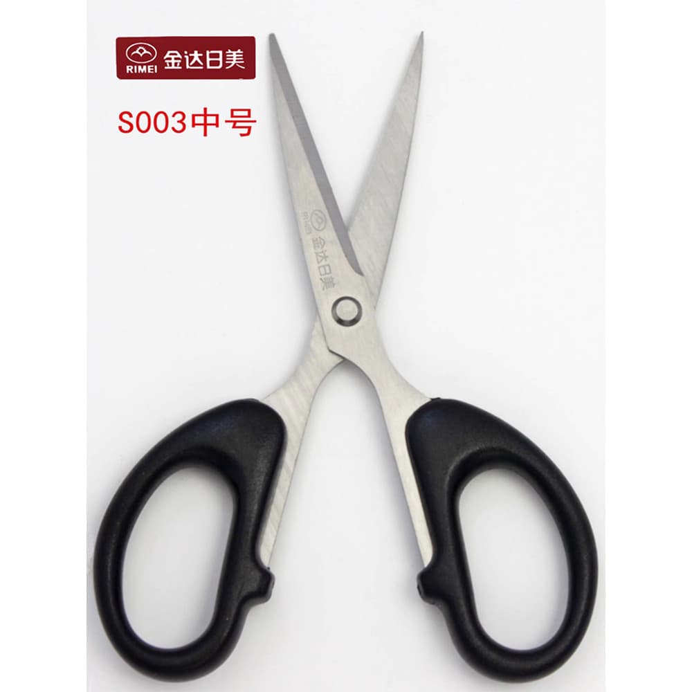 Jinda Tesoura Japonesa Americana Apontada Tesoura Longa Pequena Tesoura Preta Doméstica de Estudante