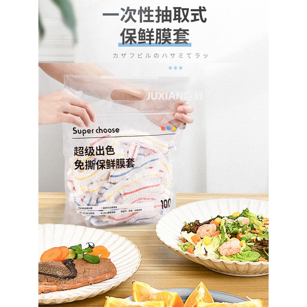 Capa de plástico sem rasgos com corda colorida, geladeira descartável, saco para manter fresco, micro-ondas, qualidade a