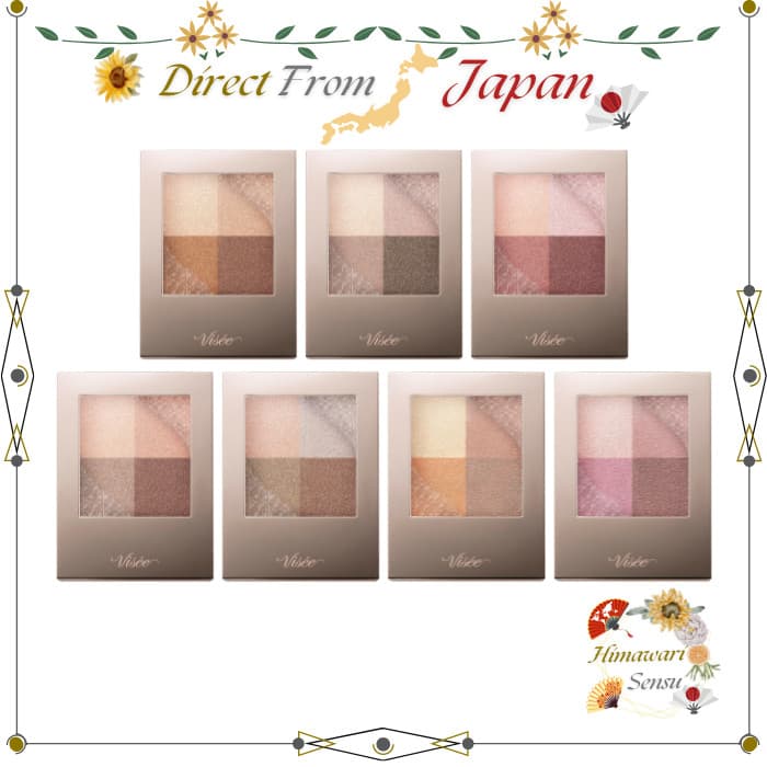 Visee Nuance Dewy Creator Eyeshadow【 Direct from Japan 】