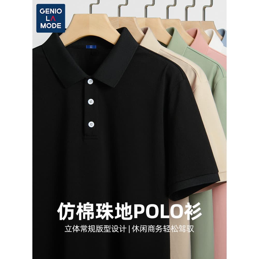 GENIOLAMODE Camisa polo masculina de cor contrastante 25 verão preto estilo empresarial Top masculino lapela camiseta de