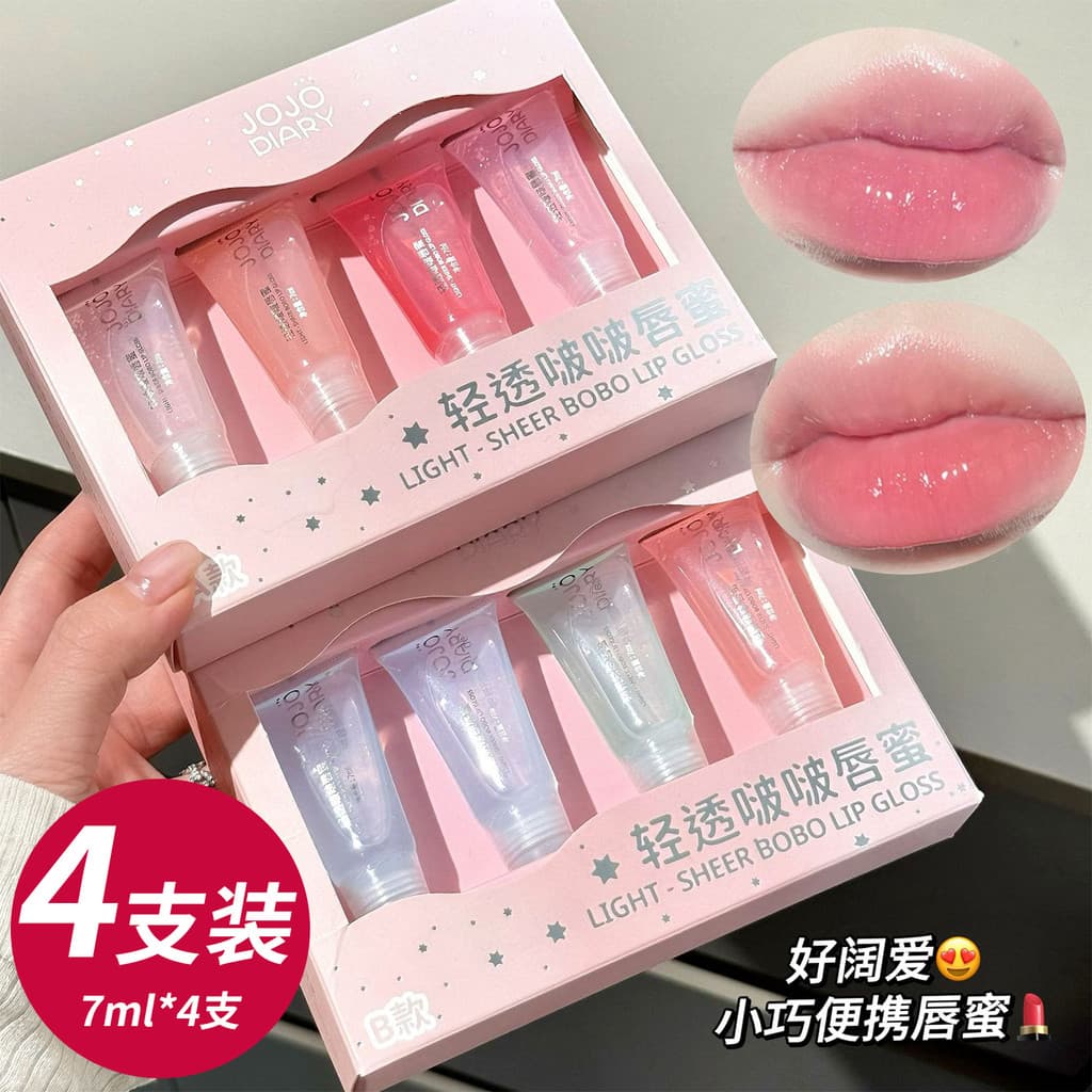4 brilho labial hidratante hidratante hidratante esfoliante pele morta máscara labial linhas labiais leves Dudu lábio An