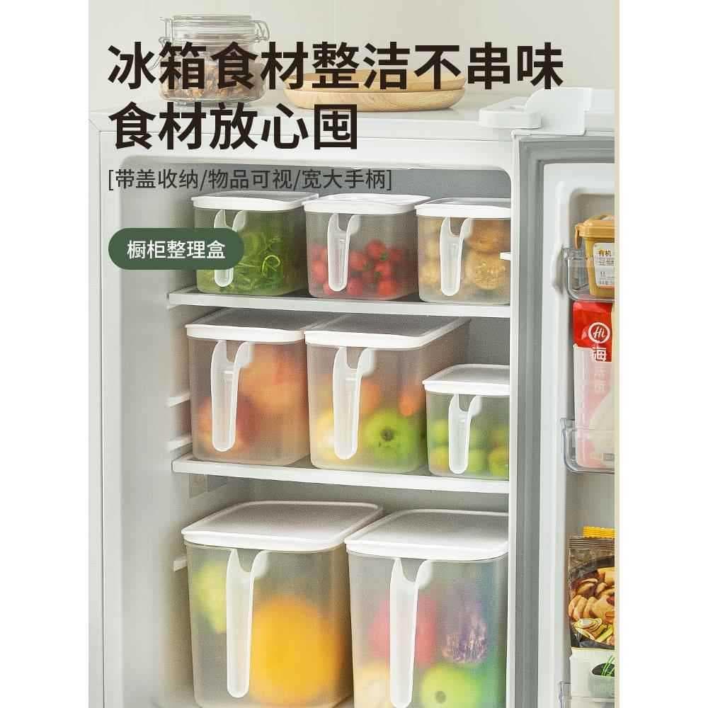 Caixa de armazenamento de geladeira de cozinha armário superior com alça Pull-out cesta de armazenamento de artigos dive
