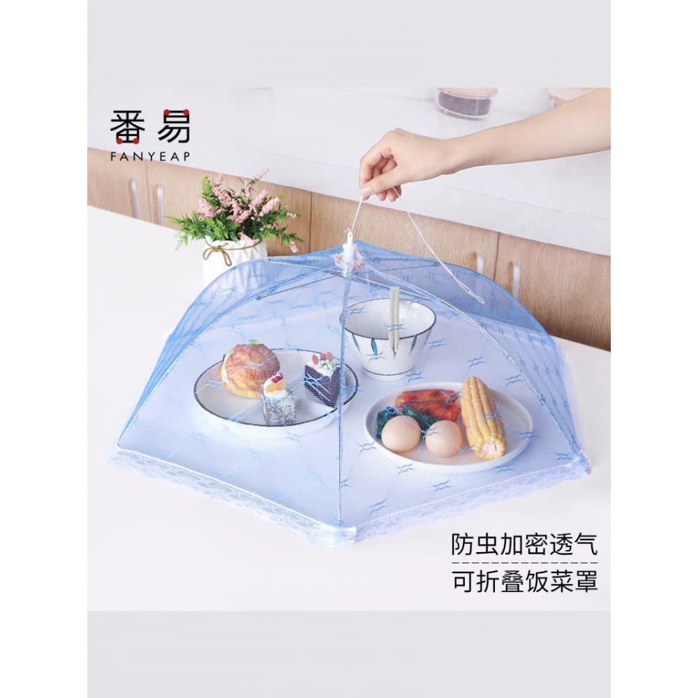 Capa de comida A1pq801-capa de prato dobrável guarda-chuva sobras Anti-mosca capa de mesa de jantar verão comida cozinha