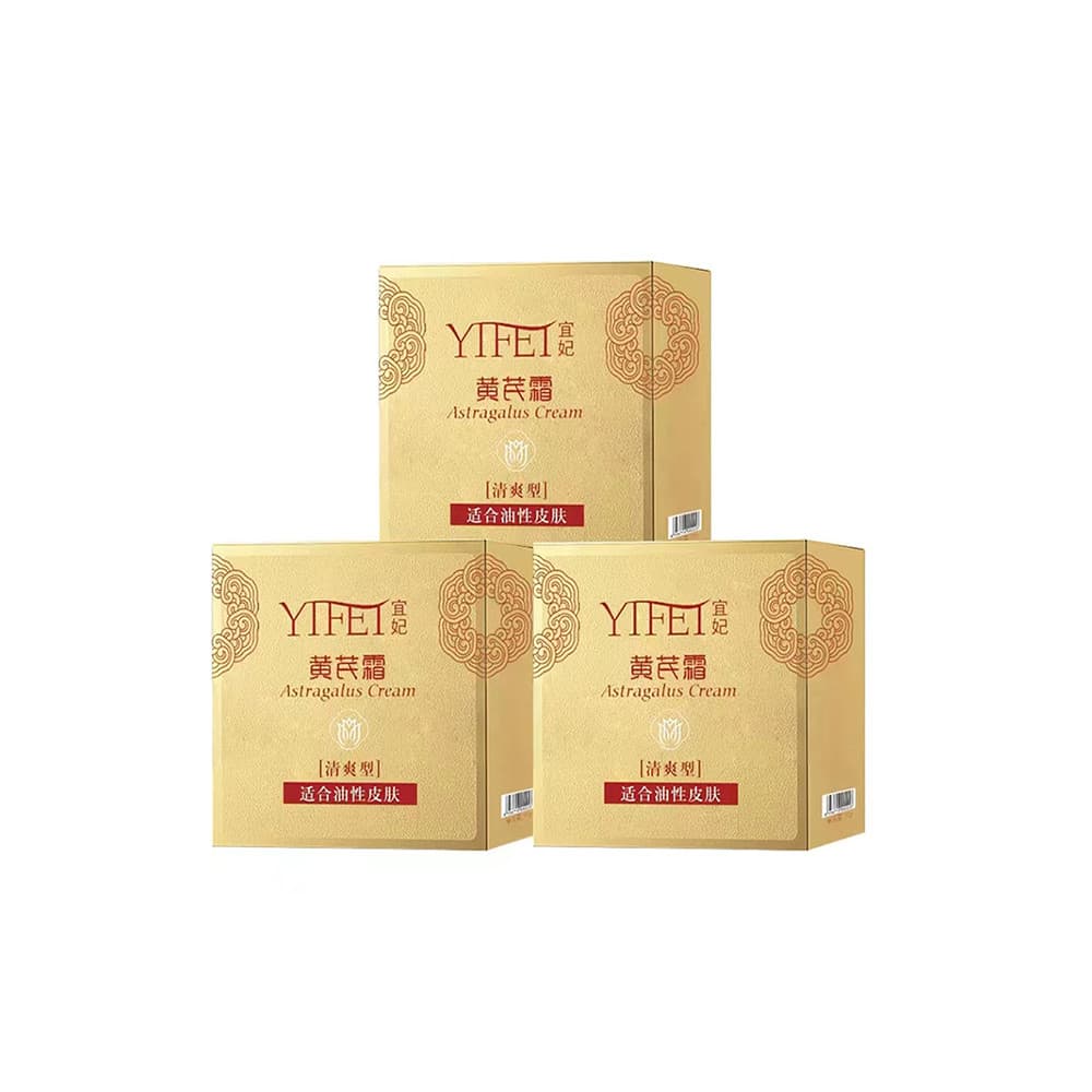Yifei Huangshuang Creme 30g Refrescante Pele Oleosa Versão Creme Hidratante Calmante