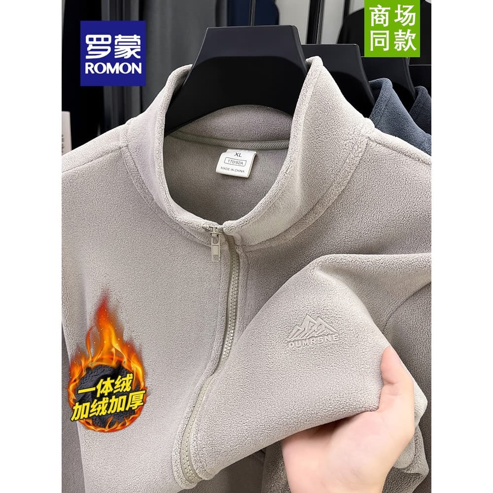 Lomon Polar Fleece Gola Alta Cardigan Moletom Inverno Moda Masculina Casual All-Match Sólido
