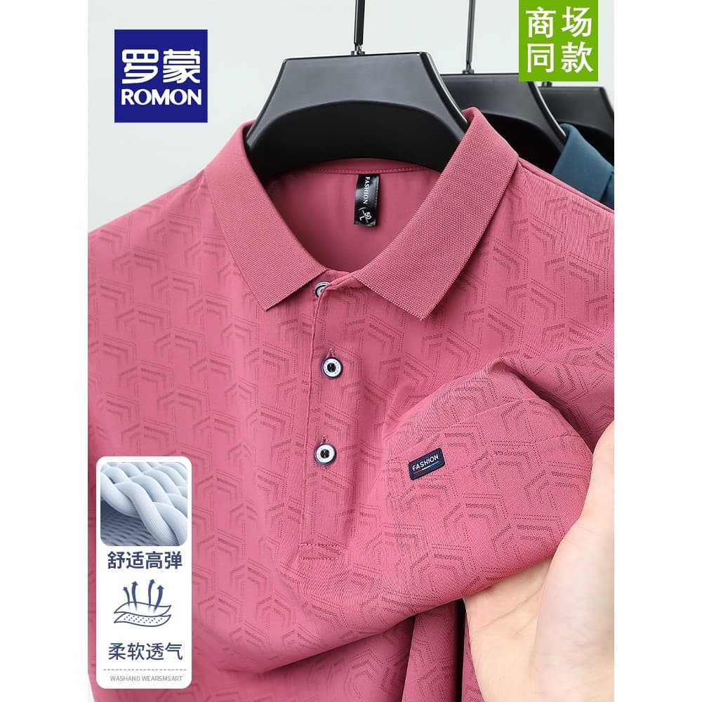 Lomon verão masculino camiseta de manga curta meia-idade idosos lapela All-Match negócios Casual camisa POLO Real