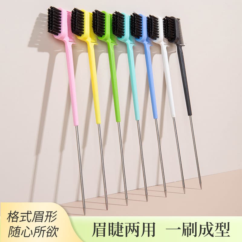 África Novo Estilo Pincel de Borda Pincel de Tintura de Cabelo Pincel de Sobrancelha de Duas Cabeças de Maquiagem