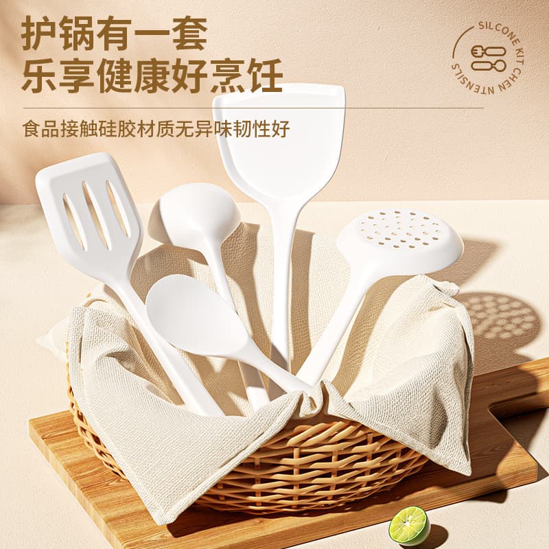 Espátula de Silicone espátula antiaderente Pan dedicado doméstico cozinhar espátula colher de sopa coador conjunto de ut