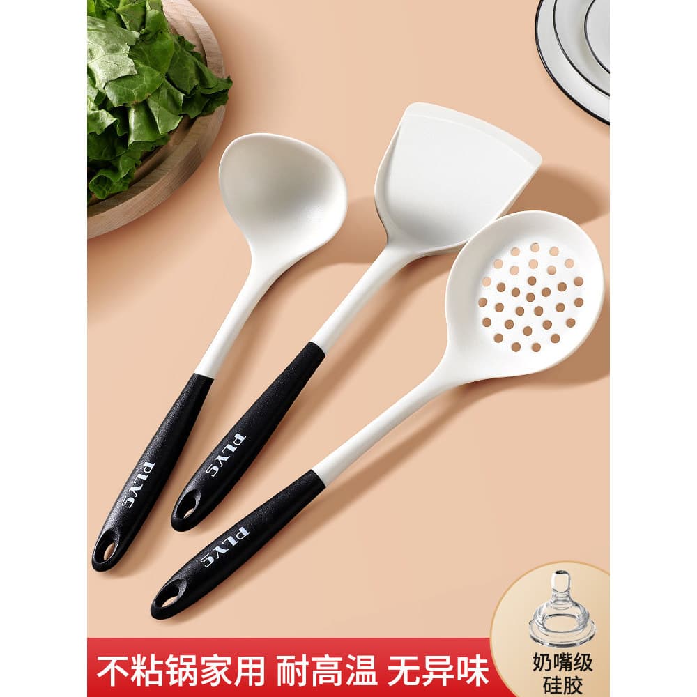 Espátula de Silicone antiaderente, espátula especial para uso doméstico, espátula de cozinha de qualidade alimentar, res