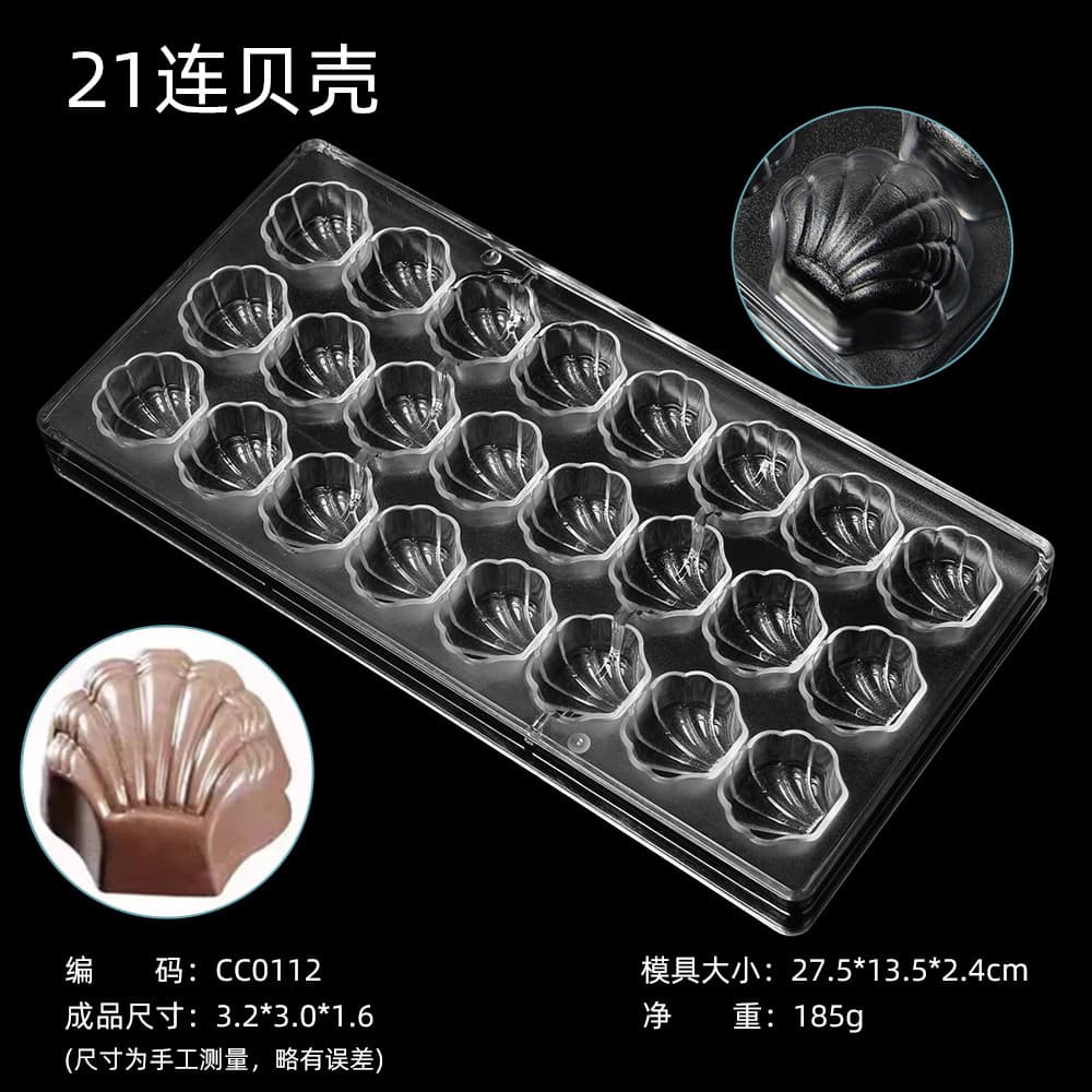 Pequena concha 21 molde de chocolate diy decoração do bolo chocolate criativo bandeja de gelo doces Jelly-CC0112