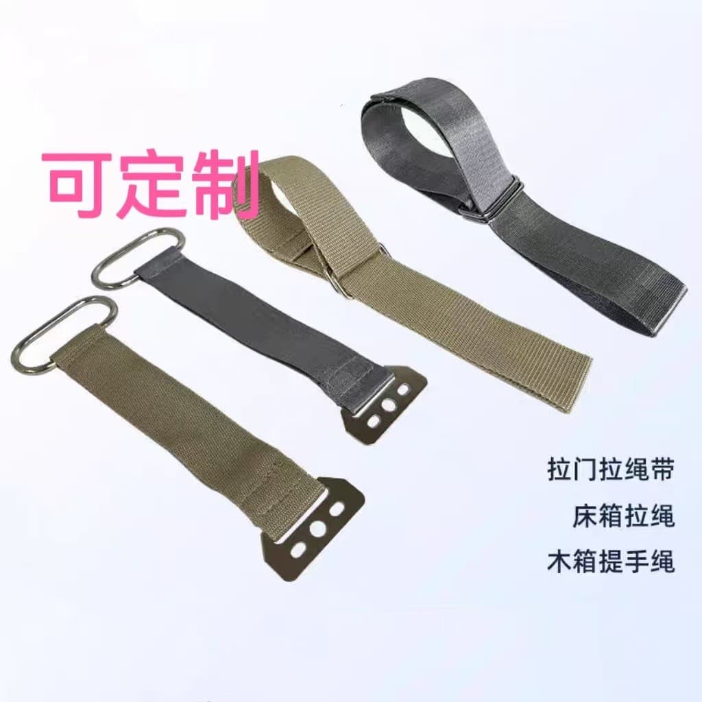 Caixa de cama de armazenamento de armazenamento cama doméstica placa de cama de pressão de ar cordão acessórios de eleva