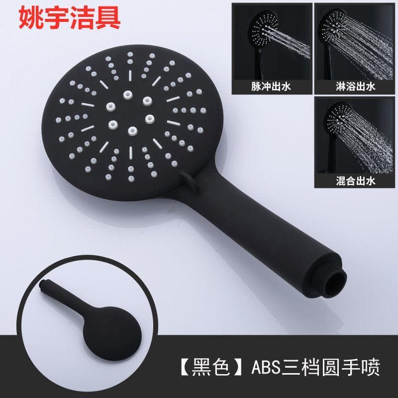 Nordic preto Handheld cabeça de chuveiro banheiro aquecedor água banho pressurizado mão Spray Hotel conjunto doméstico