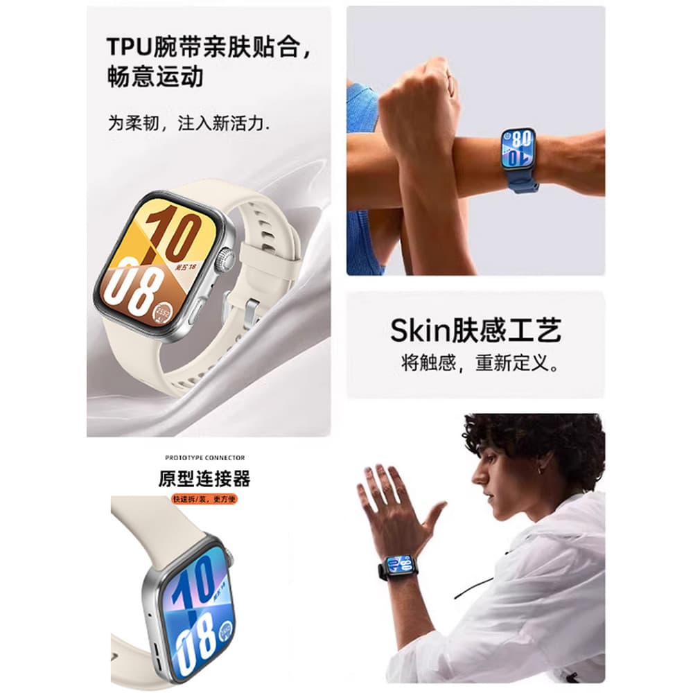 Yourstar Adequado para Huawei FIT5 Strap FIT3 Relógio Pulseira Inteligente WatchFIT4 Esportes Novo Estilo Pulseira Pulse