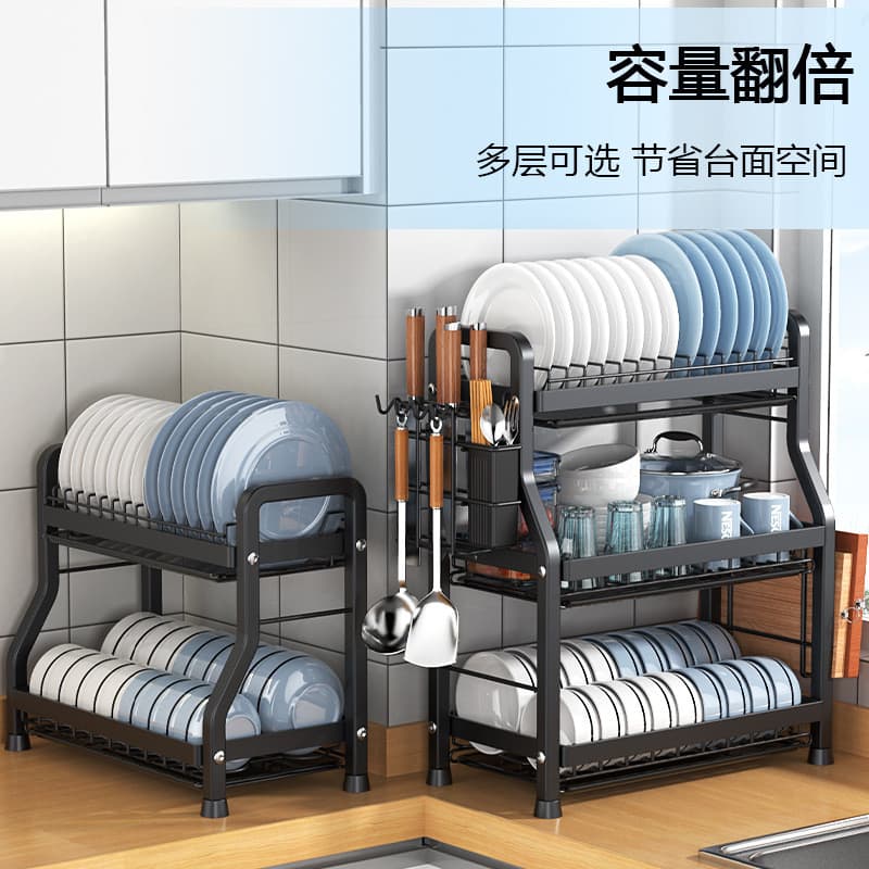 Armazenamento de armazenamento rack de prato de cozinha utensílios de mesa domésticos tigela rack de armazenamento integ