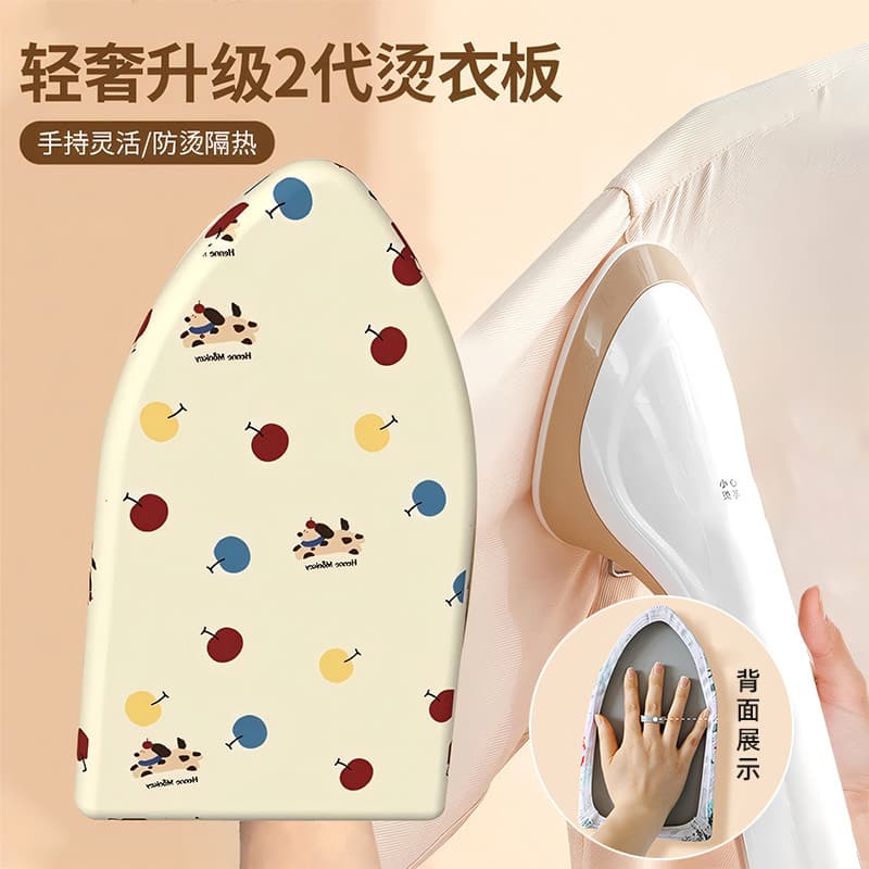 Tábua de passar roupa leve e luxuosa, Mini tábua de passar roupa portátil, tábua de roupas, luvas Anti-passar, tá