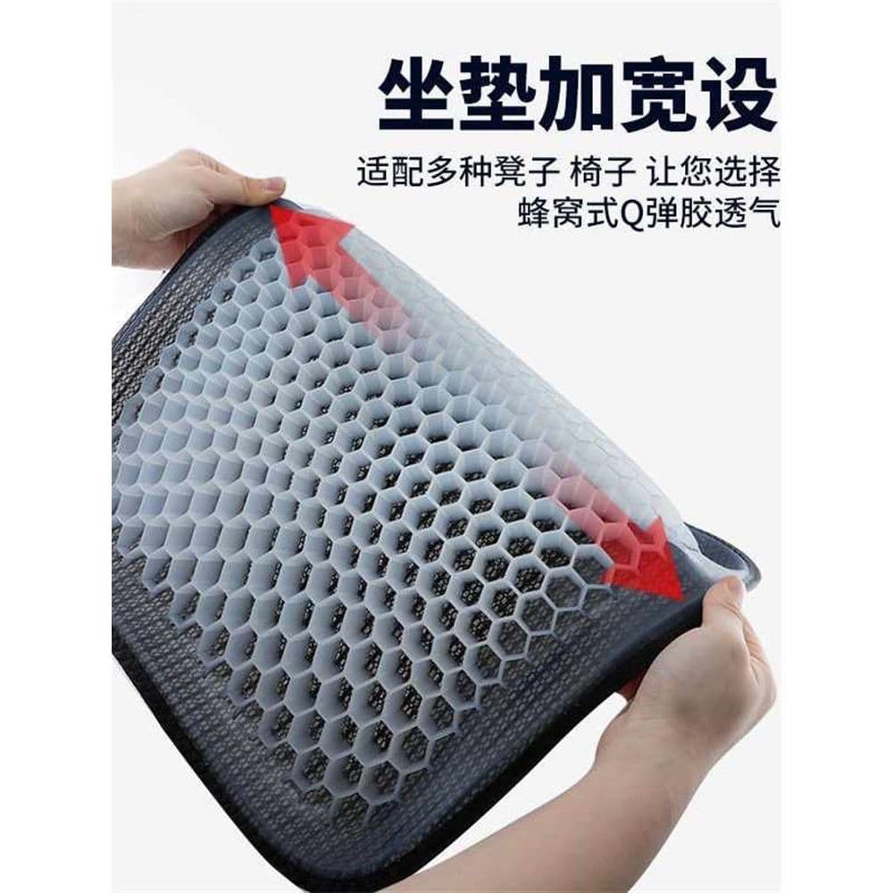 Novo estilo de fábrica de roupas máquina de costura dedicada almofada de gelo respirável confortável almofada de assento