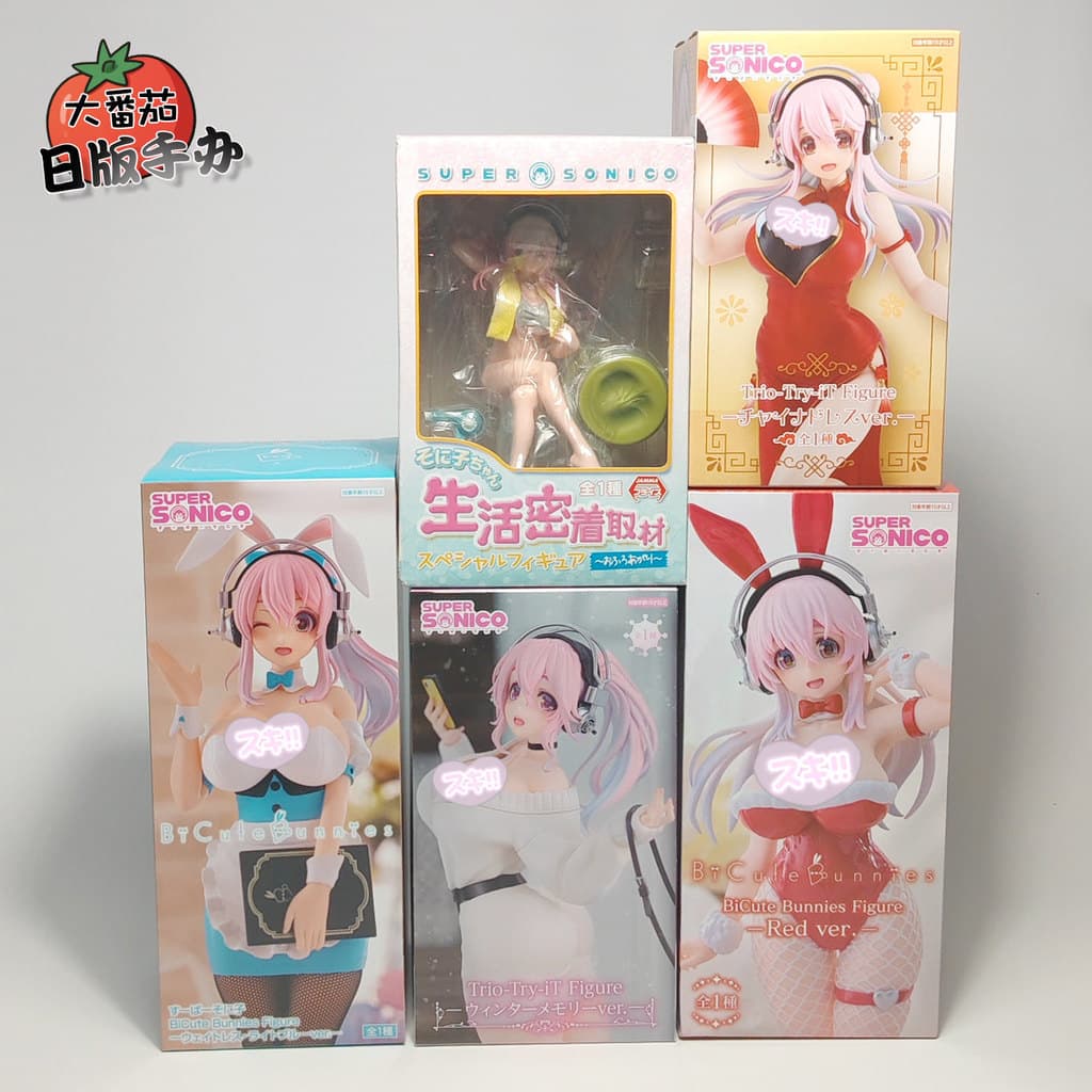 Versão japonesa autêntica FuRyu Super Sony feita à mão coelho menina Cheongsam garçom linda menina boneca modelo