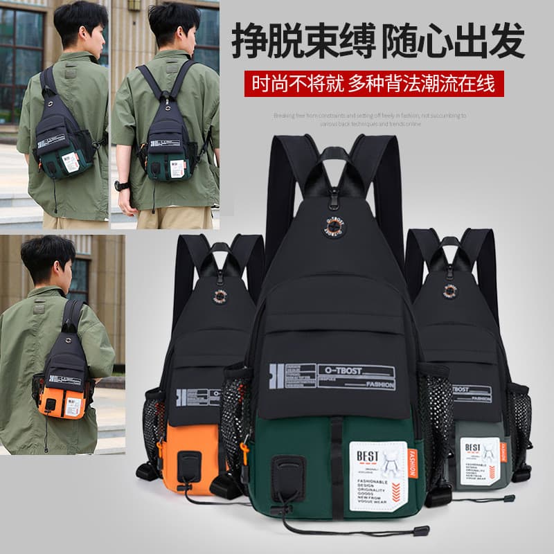 Bolsa de ombro multifuncional de duas cores para uso externo, bolsa transversal de grande capacidade, nova bolsa de peit
